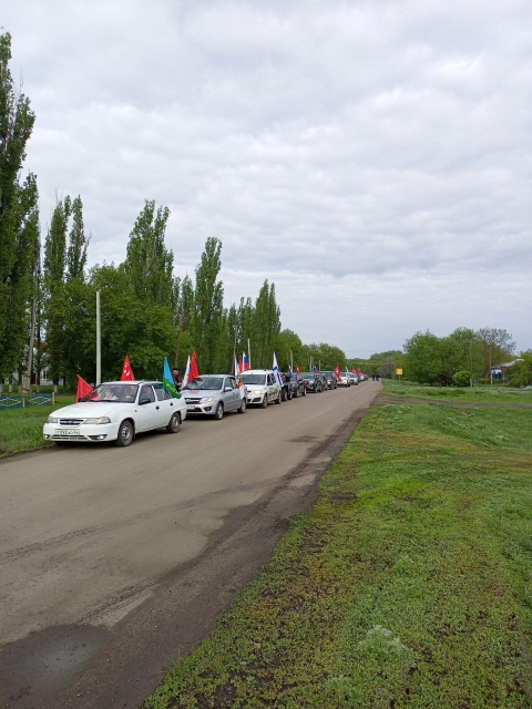 Автопробег к 80ти-летию Победы в Великой Отечественной войне..