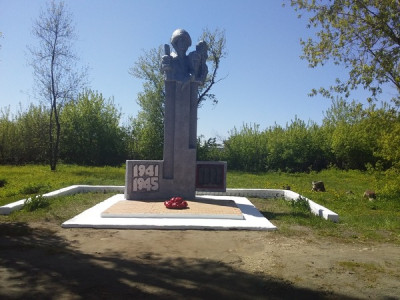 памятник погибшим землякам в годы ВОВ.